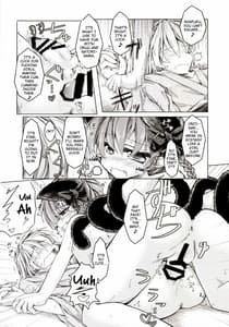 Page 14: 013.jpg | 狩りの尾時間・弐 | View Page!