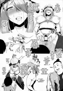 Page 9: 008.jpg | カリントシロナツメ | View Page!