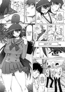 Page 7: 006.jpg | 火星折檻 | View Page!