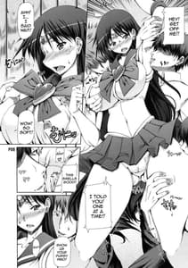 Page 9: 008.jpg | 火星折檻 | View Page!