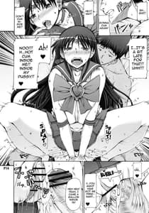 Page 15: 014.jpg | 火星折檻 | View Page!