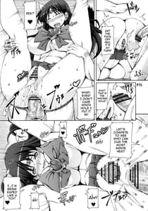 Page 16: 015.jpg | 火星折檻 | View Page!
