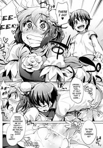 Page 10: 009.jpg | 華扇ちゃん授業ですよ | View Page!