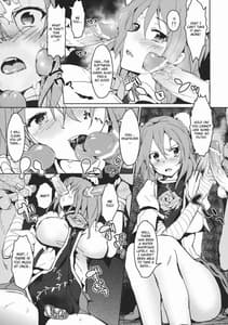 Page 7: 006.jpg | 華扇ちゃんの薄い本 | View Page!