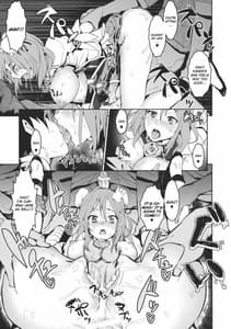 Page 13: 012.jpg | 華扇ちゃんの薄い本 | View Page!
