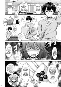 Sample Image 0 / Kasen-chan to H na Shugyou Shite Mimasu and / 華扇ちゃんとHな修行してみます | View Image!