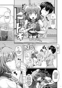 Sample Image 1 / Kasen-chan to H na Shugyou Shite Mimasu and / 華扇ちゃんとHな修行してみます | View Image!