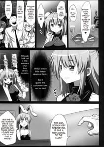 Sample Image 1 / Kasen Ibaraki Sinks into SOAP / 茨木華扇、ソ─プに沈む。 | View Image!