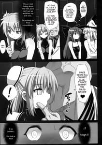 Sample Image 3 / Kasen Ibaraki Sinks into SOAP / 茨木華扇、ソ─プに沈む。 | View Image!