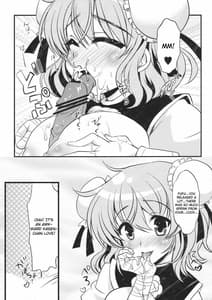 Page 9: 008.jpg | 華扇っぱい! | View Page!