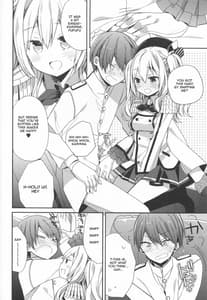 Page 9: 008.jpg | 鹿島ちゃんの恋愛戦線異常アリ | View Page!