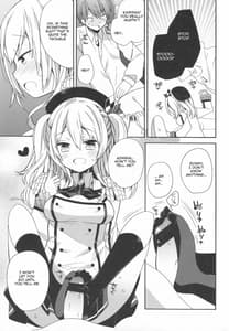 Page 10: 009.jpg | 鹿島ちゃんの恋愛戦線異常アリ | View Page!