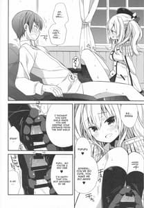 Page 11: 010.jpg | 鹿島ちゃんの恋愛戦線異常アリ | View Page!