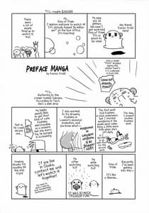 Page 3: 002.jpg | 鹿島ちゃんの練習戦線異常アリ2 | View Page!