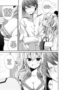 Page 8: 007.jpg | 鹿島ちゃんの練習戦線異常アリ2 | View Page!