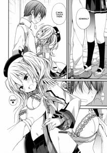 Page 9: 008.jpg | 鹿島ちゃんの練習戦線異常アリ2 | View Page!