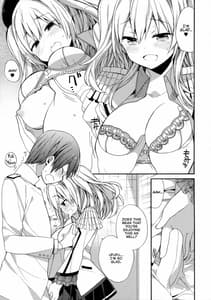 Page 10: 009.jpg | 鹿島ちゃんの練習戦線異常アリ2 | View Page!