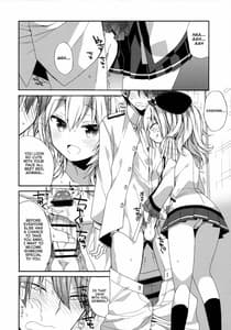 Page 11: 010.jpg | 鹿島ちゃんの練習戦線異常アリ2 | View Page!
