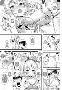Page 14: 013.jpg | 鹿島の特製手ほどき一週間 | View Page!