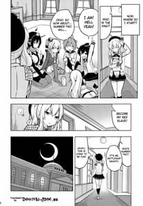 Page 3: 002.jpg | 鹿島とふたりで王様ゲーム | View Page!