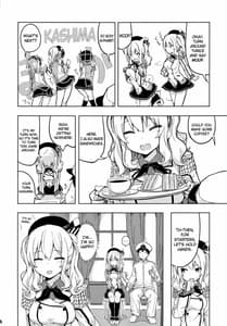 Page 5: 004.jpg | 鹿島とふたりで王様ゲーム | View Page!