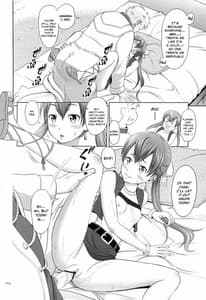 Page 13: 012.jpg | 褐色娘の薄々な絵本2 | View Page!