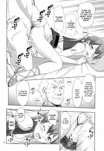 Page 15: 014.jpg | 褐色娘の薄々な絵本2 | View Page!