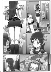 Page 5: 004.jpg | 片想いしてたお兄さんに親友の前で処女を奪われちゃいました。 | View Page!