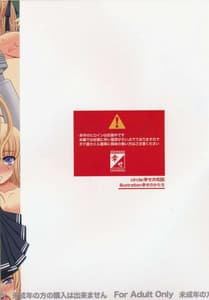 Page 2: 001.jpg | かたしぶっ フルカラー 35週 | View Page!