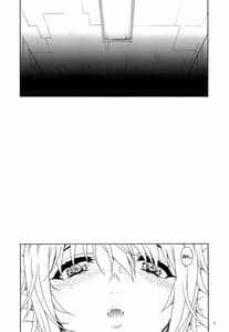 Page 4: 003.jpg | カユミドメ10ホウメ | View Page!