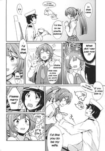 Page 3: 002.jpg | 風雲再起 | View Page!