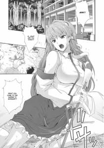 Page 2: 001.jpg | かぜはふり | View Page!