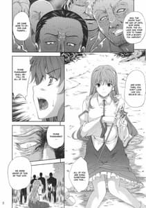 Page 3: 002.jpg | かぜはふり | View Page!