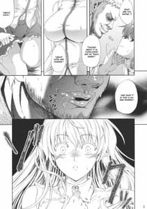 Page 4: 003.jpg | かぜはふり | View Page!