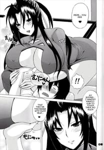 Page 4: 003.jpg | 風花さんは俺のセキレイ | View Page!