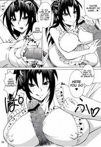 Page 5: 004.jpg | 風花さんは俺の嫁 | View Page!