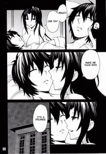 Page 15: 014.jpg | 風花さんは俺の嫁 | View Page!