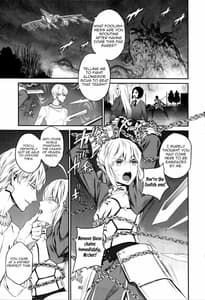 Page 2: 001.jpg | 気高き騎士王をただ一人の女に墜とす | View Page!