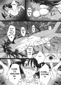 Page 14: 013.jpg | 傾愛は深潭に沈ム | View Page!