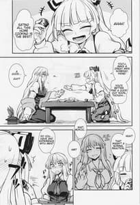Page 3: 002.jpg | 慧音と妹紅の性活実習 | View Page!
