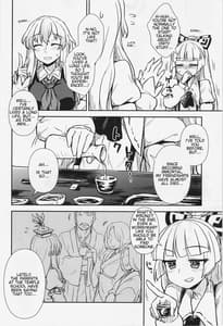 Page 4: 003.jpg | 慧音と妹紅の性活実習 | View Page!