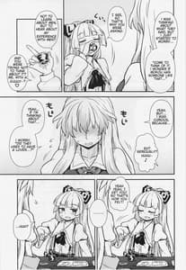 Sample Image 0 / Keine to Mokou no Seikatsu Jusshuu / 慧音と妹紅の性活実習 | View Image!