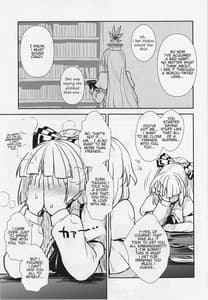 Sample Image 2 / Keine to Mokou no Seikatsu Jusshuu / 慧音と妹紅の性活実習 | View Image!