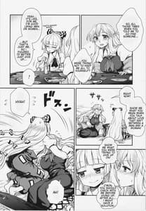 Sample Image 3 / Keine to Mokou no Seikatsu Jusshuu / 慧音と妹紅の性活実習 | View Image!