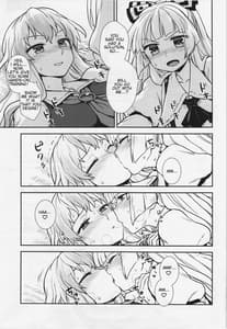 Page 9: 008.jpg | 慧音と妹紅の性活実習 | View Page!