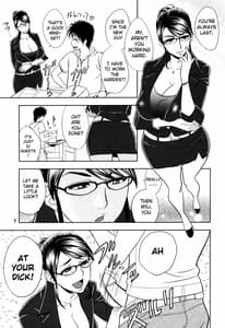 Page 5: 004.jpg | ケータイでGood Job! | View Page!