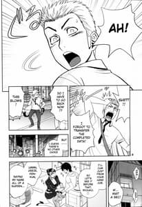 Page 6: 005.jpg | ケータイでGood Job! | View Page!