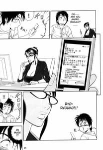 Page 15: 014.jpg | ケータイでGood Job! | View Page!