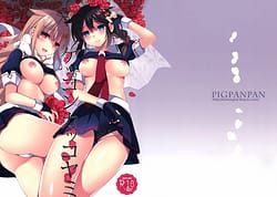 Page 1: 000.jpg | ケッコンカッコヤミ | View Page!