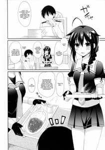 Page 3: 002.jpg | ケッコンカッコヤミ | View Page!